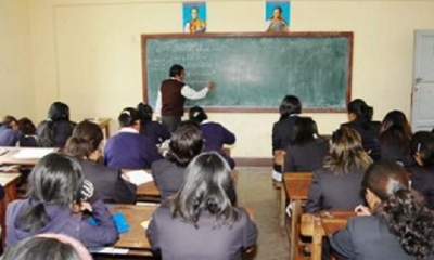 Educación en Bolivia/Foto. RRSS