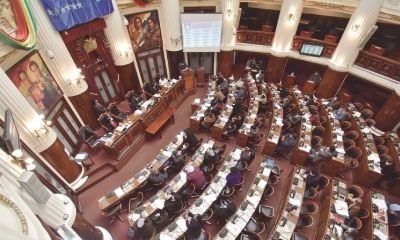 Una sesión anterior de la Asamblea Legislativa Plurinacional. / Foto: Archivo