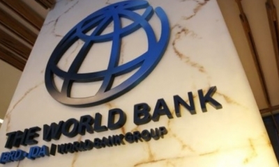 El emblema del Banco Mundial