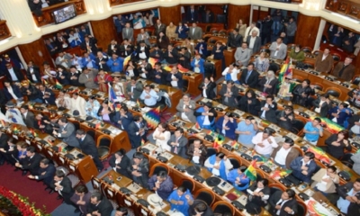 Plenario de la Asamblea Legislativa