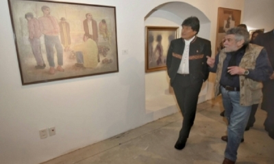 El presidente Evo Morales inauguró el martes las salas denominadas 