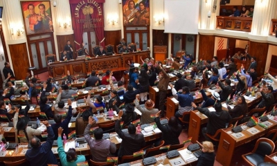 La Asamblea aprobó el reglamento que regirá la designación del nuevo /Foto. RRSS