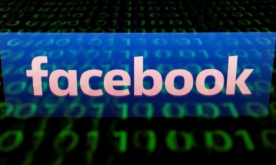 La red social Facebook. | AFP