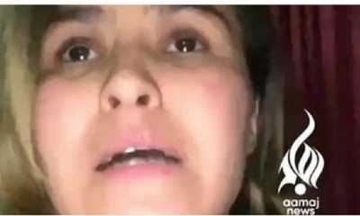 Pie de foto, Tamana Zaryabi Paryani publicó un video pidiendo ayuda.