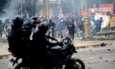 Imagen Referencial. 