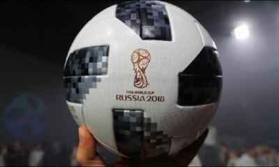 La pelota oficial del Mundial de Rusia 2018. Foto. Internet
