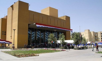 La embajada de Estados Unidos en Kabul. | Foto archivo | Web