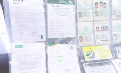 Los acusados escaparon al extranjero/Foto. Captura de pantalla