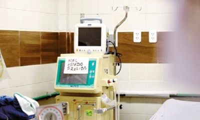 El caso desnudó otras falencias en el centro médico, como equipos que no funcionan o están en mal estado. Foto: EL DEBER