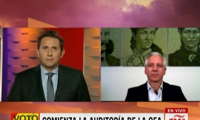 El vicepresidente Álvaro García Linera 