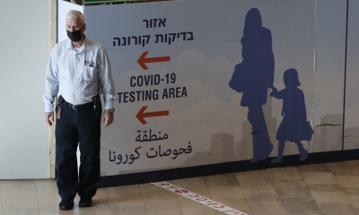 El aeropuerto de Tel Aviv. Foto: AFP