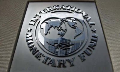 Fondo Monetario Internacional (FMI). | AFP