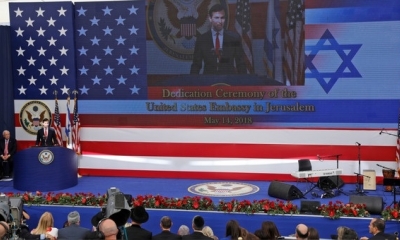 Ceremonia de inauguración de embajada de Estados Unidos en Jerusalén. | Fuente: AFP