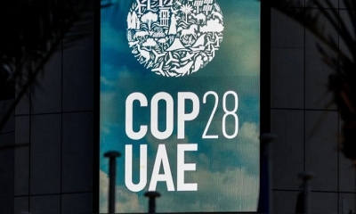 El logotipo de la Conferencia de las Naciones Unidas sobre el Cambio Climático COP28 en la Expo City de Dubái, capital Emiratos Árabes Unidos