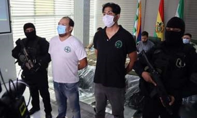 Los unionistas fueron presentados por el Ministerio de Gobierno