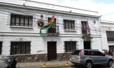 Vista del exterior de la Fiscalía Departamental de Chuquisaca.