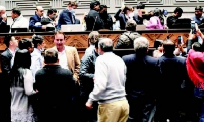 Foto: Cámara de Diputados