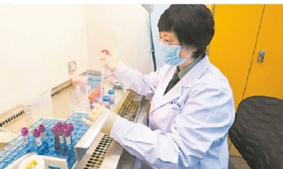 Chen Wei también es conocida como la 