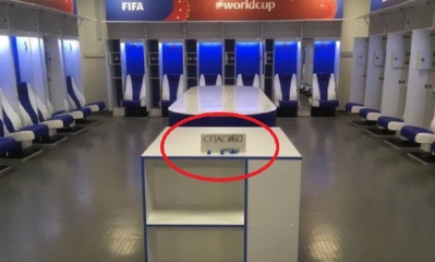 El equipo japonés se ha ganado la admiración mundial/Foto. RRSS