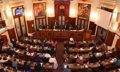 El pleno de la Asamblea Legislativa Plurinacional (ALP) 