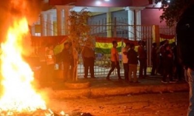 Las investigaciones continúan/Foto. Captura de pantalla