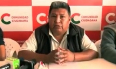 Los candidatos no fuero aprobados por la mayoría/Foto. Captura de pantalla