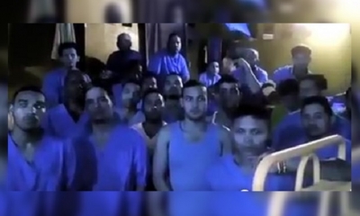 Captura de pantalla. 