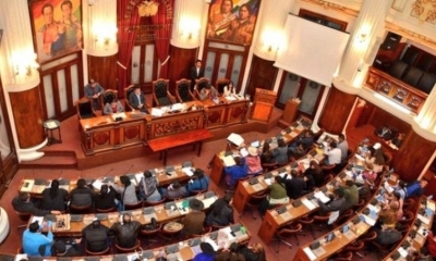 Asamblea legislativa 