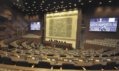 La Asamblea Legislativa Plurinacional 