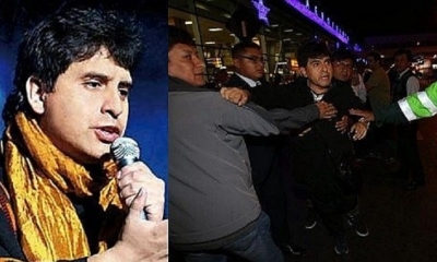 Willian Luna/Foto. RRSS