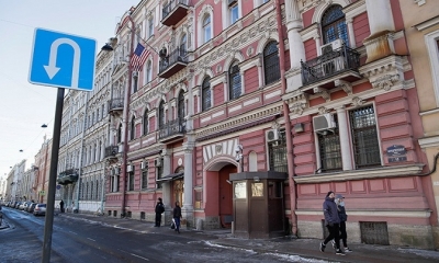 El Consulado de EE.UU. en San Petersburgo (Rusia). Foto: RT