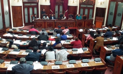Cámara de Diputados se inicia el debate al Proyecto de Ley de Recursos Adicionales a favor de la UPEA. Foto: RRSS