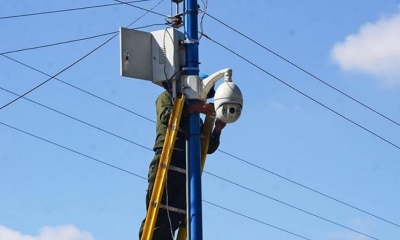 Cámara de seguridad instalada en Cochabamba, zona central