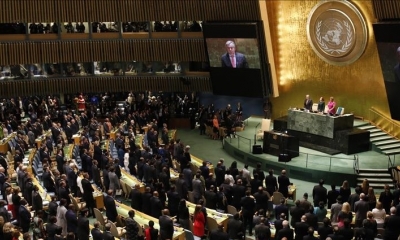 Consejo de Seguridad de Naciones Unidas