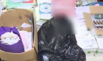 Las investigaciones continúan/Foto. RRSS