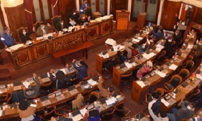 La Asamblea Legislativa Plurinacional 