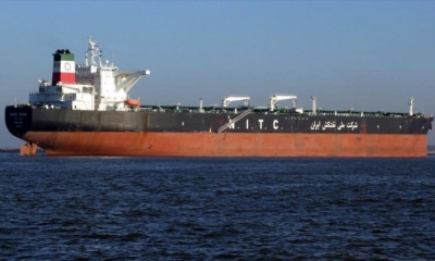 Un tanquero de la Compañía Nacional de Petróleo de Irán (NITC, por sus siglas en inglés).