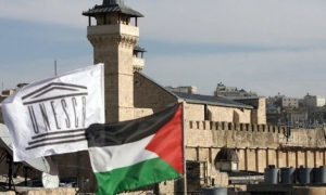 El abierto apoyo de la Unesco a la causa palestina parece haber motivado la decisión de Washington.