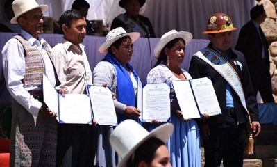 Sesión de Honor y condecoración a ciudadanos meritorios como parte de las actividades del aniversario de Cochabamba.