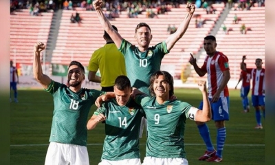 Los jugadores de la Selección Nacional festejan un triunfo 