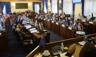 Sesión del Senado. FOTO archivo | Agencias