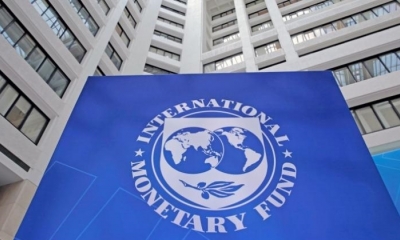 Sede del Fondo Monetario Internacional (FMI) en Washington, EE UU.