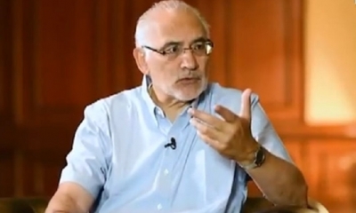 Carlos Mesa/Foto. Captura de pantalla