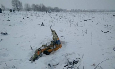 El avión An-148 de la compañía Saratov Airlines, que llevaba 65 pasajeros y 6 miembros de la tripulación, se estrelló este domingo