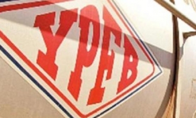 Planta de YPFB