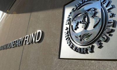 Instalaciones centrales del FMI en Washington. | EFE