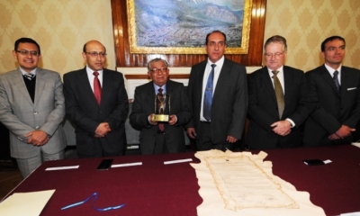 Miembros del Directorio de la ANP