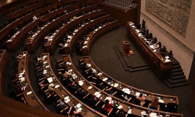 Sesión de la Cámara de Diputados. | APG