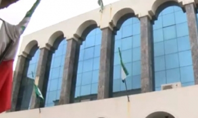 Colegio de Abogados de Santa Cruz/Foto. Captura de pantalla 