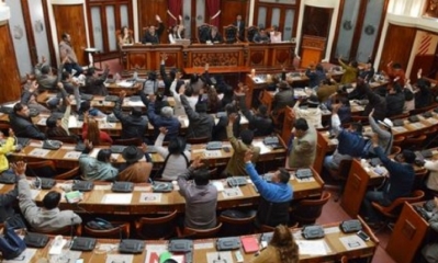 La Asamblea Legislativa Plurinacional realizará el acto interpelatorio a Arce y Navarro este miércoles por la mañana. Foto: Diputados Bolivia
